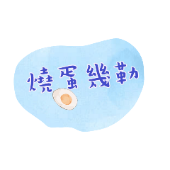 Sweet girl_20260116114009