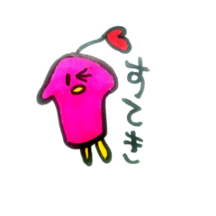 毎日ふんわり系