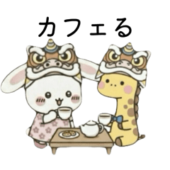 ほんわか沖縄うさぎ【日常⚫︎休日充実編】