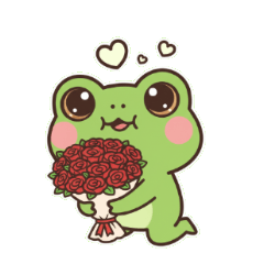カエルちゃんの愛の告白