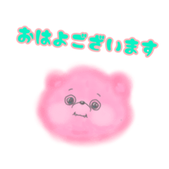 にゃん猫のカラフル雲猫