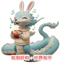 DraBunny: Foodie Adventures