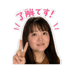 Ayana's Daily Stickers