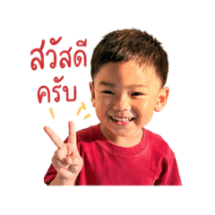 Alohabow_20260429164607