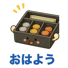 小さなお店の小物スタンプ