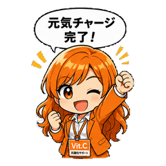 体内ブラック企業スタンプ Vol.1【完全版】