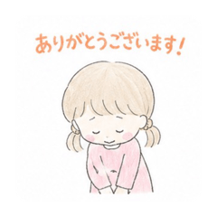 しーちゃん✳︎丁寧可愛いごあいさつ