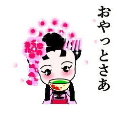 動く西郷どんGirl薩摩おごじょ鹿児島弁女子