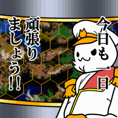 宇宙戦艦 たま 【敬語編】