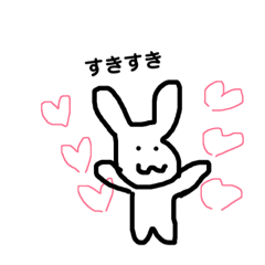 真顔うさぎの日常スタンプです