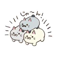 ごろねこサミット3