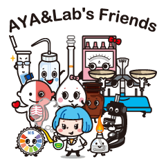 丁寧な挨拶スタンプ。仕事と日常に実験室？