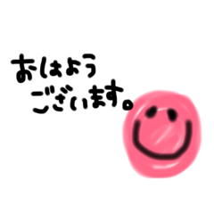 無難なやつ（毎日使える）