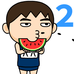 昭和のスク水２【パパ】♂名前スタンプ