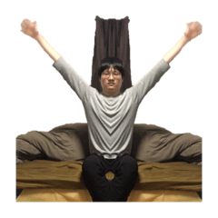 おのうえさん。