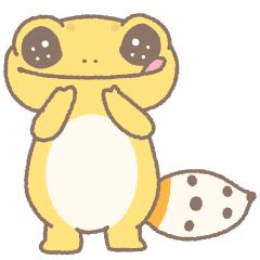 動く！きらきらレオパふれんず