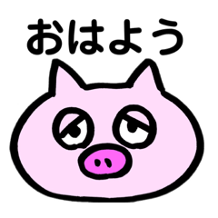 ゆるかわ どうぶつちゃん