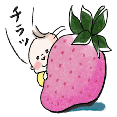 まりげスタンプ【 日常会話 】