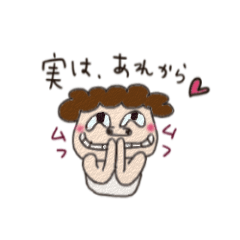 くるくるパーマさん（昨日シリーズ）