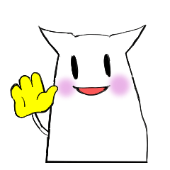 いつでもあなたのそばにばけモン