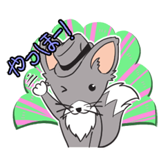 Faabu chan Known as "Fantabulous"