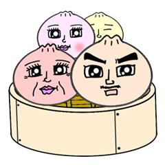 肉まん一族の野望