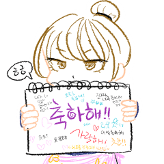 韓国の女子高生