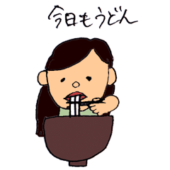 わたしの周りの女子たちと動物たち