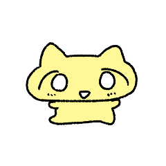 ねこちゃん リクエスト