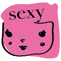 おませな子供たち