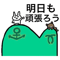 関西弁？いいえ、神戸弁です。