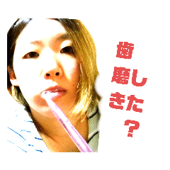 卍ゆうちゃん専用卍