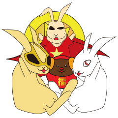 うさぎたちとだるま犬(福ポン)