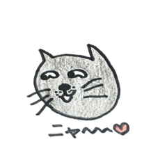 黒猫ニャン吉の日常会話