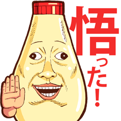 人面マヨネーズ８