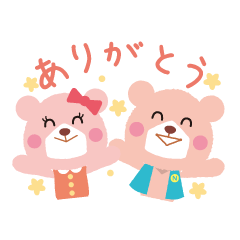 ロマンくんの幸せな暮らし