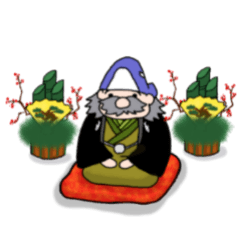 飛び出せ！吉霧さめ蔵！！ 第2段