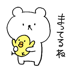 クマのらくがき