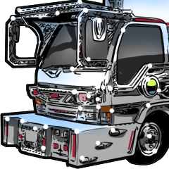 クルマ(トラック)日常の会話