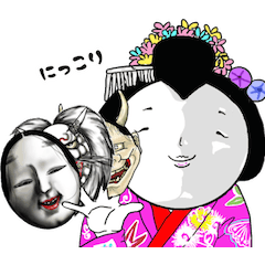 正しい京都弁の使い方「デラックス」