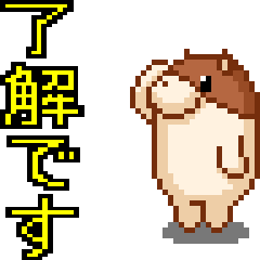 動く！【ドット絵アニメ】モーギー 