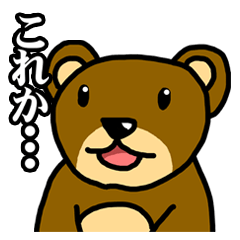 どう使う？落書き動物達のスタンプ集！