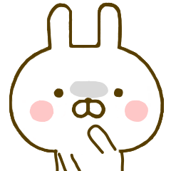 かわいく毒づく うさぎ