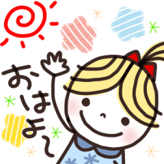 楽に使える日常スタンプ12 大きく見やすい✿