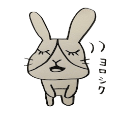 うさぎのらんまる２