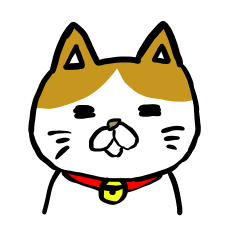 きょうちゃん専用スタンプ（ねこ）