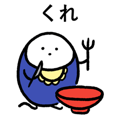 ゆるカワ脱力スタンプ