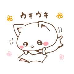 どくしょにゃんこ2