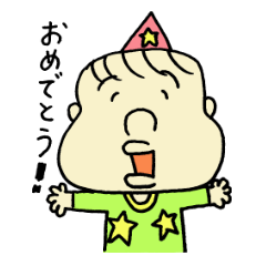 くちびるとんがりスタンプ