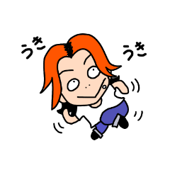 じゅんじくんのエめ〜スタンプ